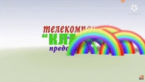 Заставка телекомпании Класс Оригинал 2014 н.в