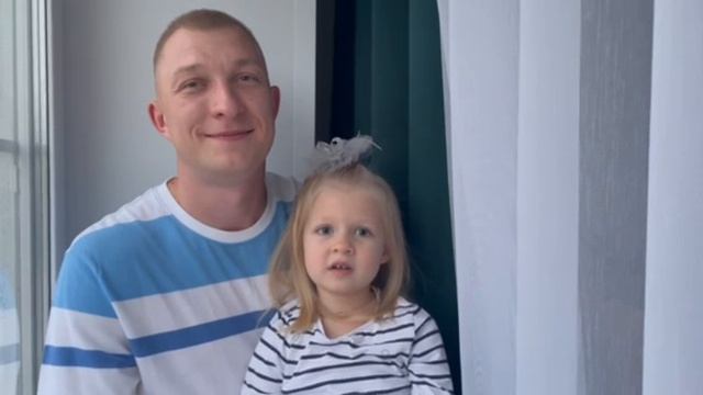 Рассказ "Выходные с папой" смотреть онлайн