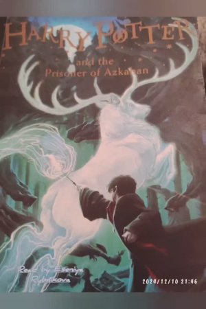 аудиокнига на английском| гарри поттер