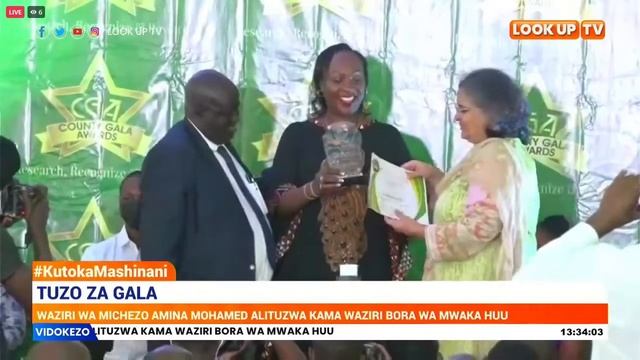 Waziri wa michezo Amina Mohamed alituzwa kama waziri bora mwaka huu.