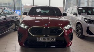 BMW X2 2024