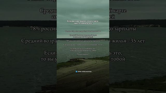 #деньгивинтернете #безвложений
