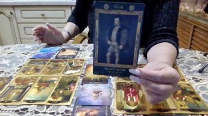 Рыбы с 16 по 22 декабря 2024.     +7 950 928 74 42