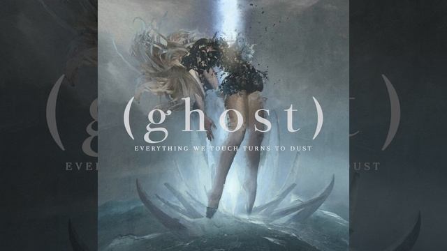 Visible Self смотреть онлайн