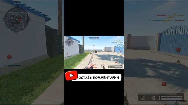 ВАРФЕЙС(WARFACE)МММ ДА РЕБЯТА ЧАПА НЕ ИМБА ! ТОП ИГРА !ТРЕНД ИГРЫ !2021-2022