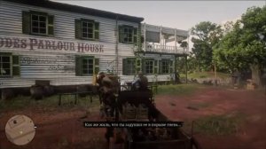 PS4 Red Dead Redemption 2 #40 Глава 3 Полуостров Клеменса - Реклама, Ноаое Искусство-2 Прохождение