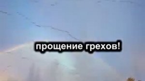Встает заря # песня rus