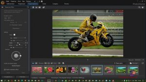 Cyberlink Photodirector 11,12 Видео эффект рассеяния частиц от объекта на фотографии