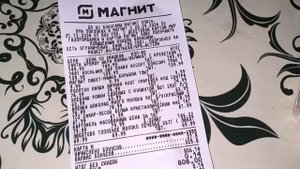 Экономное меню на семью . Живём на 15000 рублей в месяц втроём .
