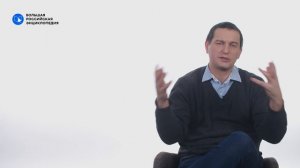 Что такое этнография