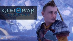 АТРЕЙ ПСИХАНУЛ ▷ God of War: Ragnarok #15