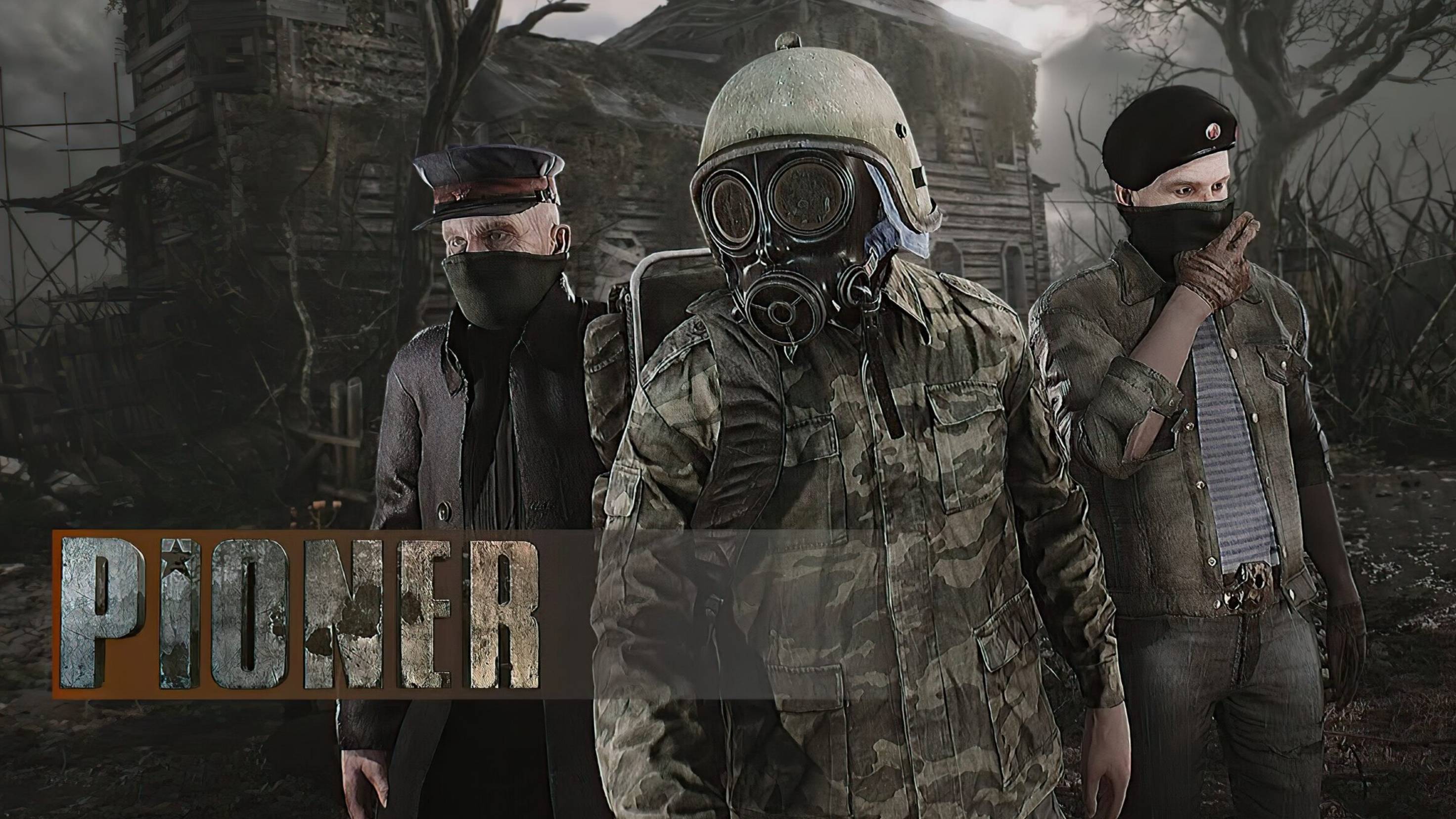 PIONER-самый ожидаемый постапокалиптический MMORPG шутер//2025