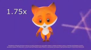 Повний цiногриз скорость 999