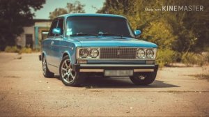 Песня про Ваз-2106