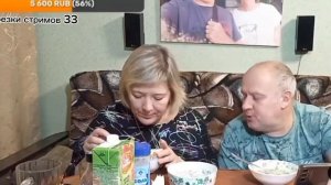 КРАСНОКАМСКАЯ ИРИШКА ЧИКИ-ПИКИ ПАРФЕНКОВА ПЕЧАЛЬНО ЕСТ ОКРОШКУ/ МАЛО ДОНАТОВ #василийпарфенков