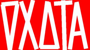 RASPUTNIKI - Охота