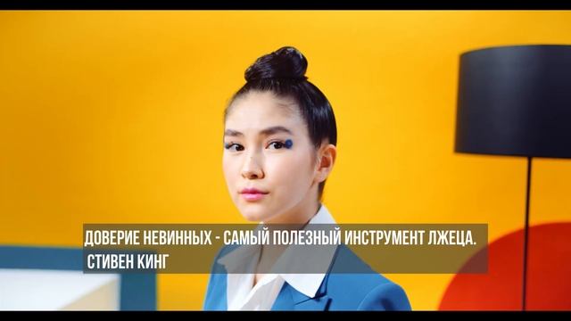 Проект 20 век Стивен Кинг. Доверие смотреть онлайн