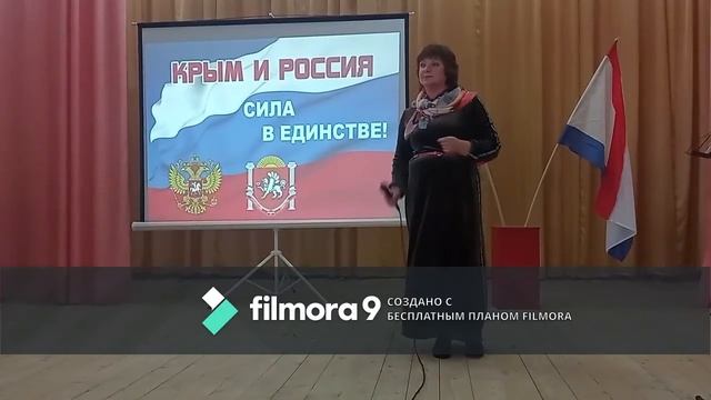 Молчим