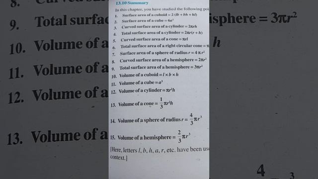 surface area and volume all formula