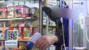 На хлопки от петард пожаловались жители Музыкального микрорайона в Краснодаре