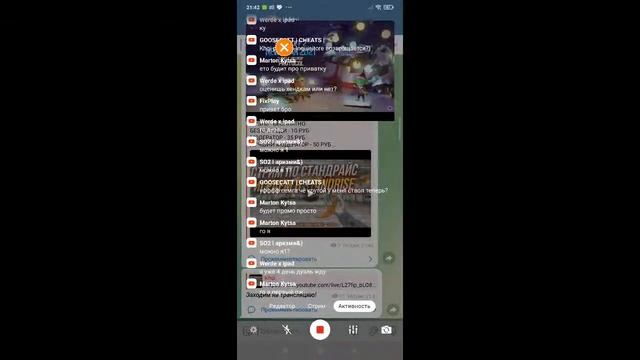ИГРАЕМ В ПРИВАТКУ STANDRISE! / ПРИВАТКА СТАНДОФФ 2 | Standrise Private Server