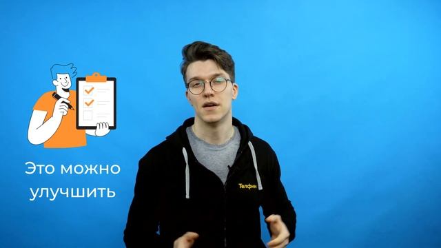 Запись телефонных разговоров - как работает хранение и запись телефонных звонков