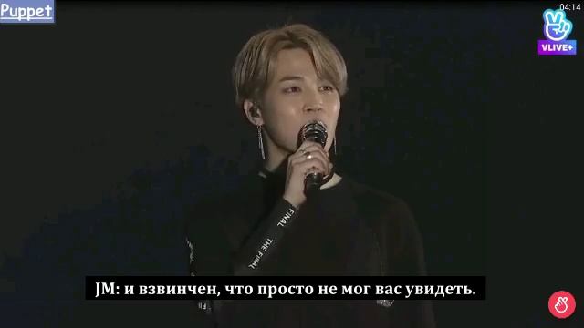 2017 BTS Live The Wings Tour The Final
Часть 2
[Сабы Puppet] 
#TheWingsTour
#Концерт