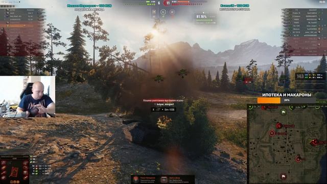 KRANVAGN - ТЯЖЕЛЫЕ ТАНКИ WOT! ВТОРАЯ ОТМЕТКА! СТРИМ ИЗ РАНДОМА