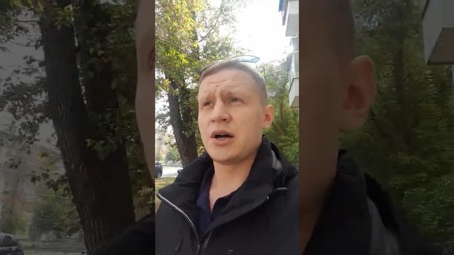 Определение цены недвижимости