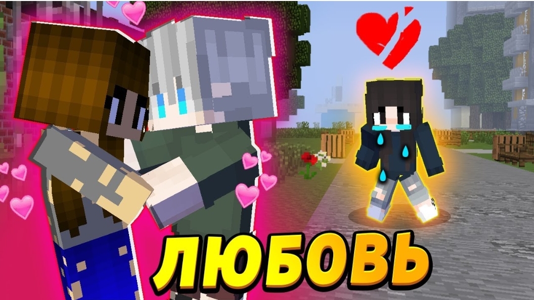 Парень начал встречаться с бездомной девушкой! #ОтецОДИНОЧКА Бездомная красотка