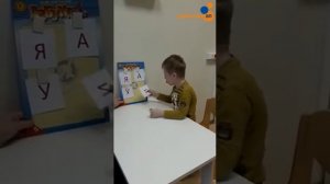 📘Курс  Учимся читать с логопедом  Блок1 Видео2 -Повторение букв за логопедом