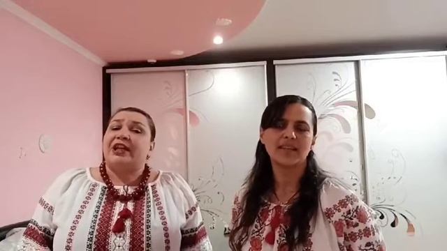 АЛЁНА & АЛЁНА- Щедривка- Щедрий вечір, добрий вечір!