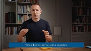 Почему одни компании успешнее других? Стратегия в бизнесе / Канвас Стратегирования