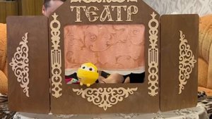 Русская народная сказка "Колобок"