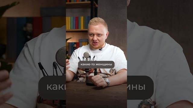 ЭТА ошибка при выборе ЦА уничтожит твой бизнес! #целеваяаудитория #бизнесошибки #маркетинг смотреть онлайн