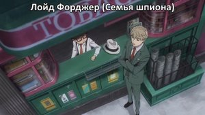 УГАДАЙ АНИМЕ ИЛИ ПЕРСОНАЖА ПО ФРАЗЕ НА РУССКОМ