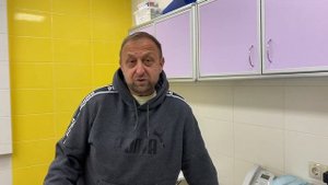 Отзыв пациента после удаления тромба в Клинике Боли