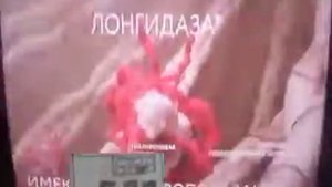 Реклама Лонгидаза   Июнь 2023, 10с