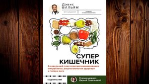 Суперкишечник! 4-недельный план перепрограммирования микробиома. Вильям Дэвис. Книга