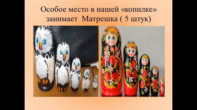 Хайрулина смотреть онлайн