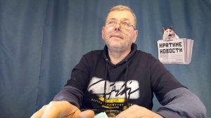 КРАТКИЕ НОВОСТИ 📰 11 ДЕКАБРЯ 2ЧАСТЬ