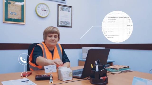 "Путешествие одного продукта"