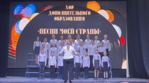 "Песня о земной красоте", муз.Я.Дубравин, сл.В.Суслов. Исполняет Средний хор