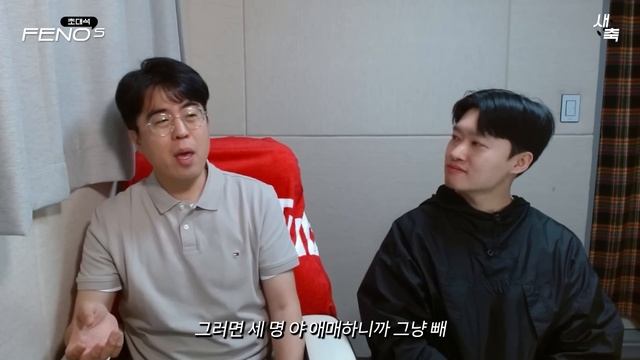 "정몽규-정해성, 딱히 책임질 생각은 없어 보인다" 올림픽 탈락? 축구협회는 아무도 책임지지 않을 예정이다 смотреть онлайн