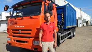 ЛОМОВОЗ на шасси КАМАЗ 65115. Отзыв нашего покупателя из г. Санкт-Петербург от 30.08.2018