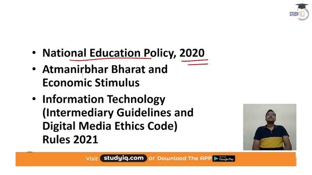 Bihar Civil Services - International Relations for 66th BPSC Mains Exam 2021 #66thBPSCMains