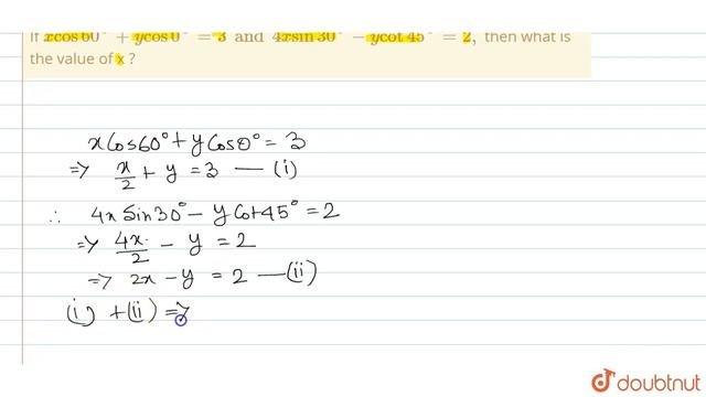 If 1 x 2. If 1 x 2