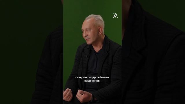 Зависим ли мы от гормонов? Разбираемся с Алексеем Ситниковым. Смотрите на нашем канале