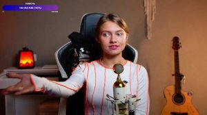Саша Капустина - В море ветер
