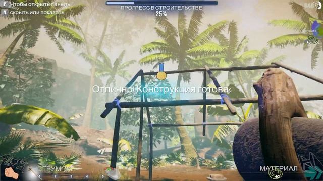 СТРОЮ ДОМА НА РАЗНЫХ ПОЛЮСАХ ЗЕМЛИ ► House Builder #1